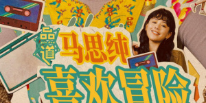一区在线免费